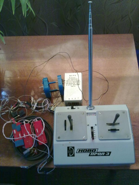 Файл:TX Novoprop 3 1.jpg