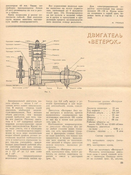 Файл:Jmk651353.jpg