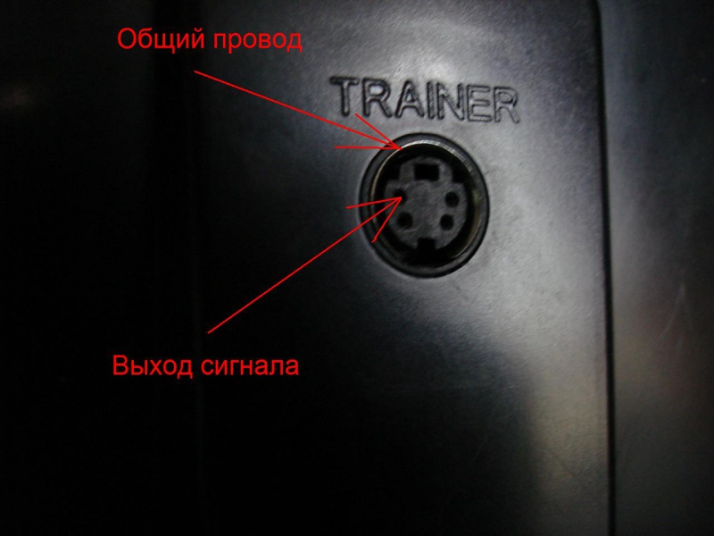 Файл:Тренерский р - м.554c2144da12740805ed63b7c5e5e3e6.jpg