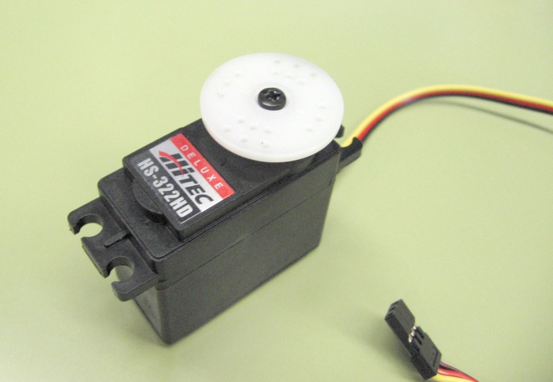 Файл:Servomotor 01.jpg
