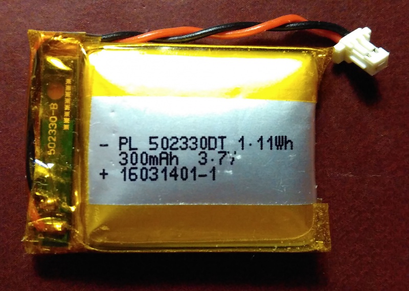 Файл:Mobius-Mini-Battery.jpg